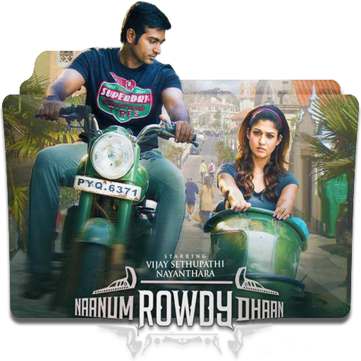 Naanum rowdy dhaan