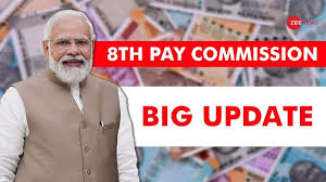 8th pay commission