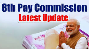 8th pay commission