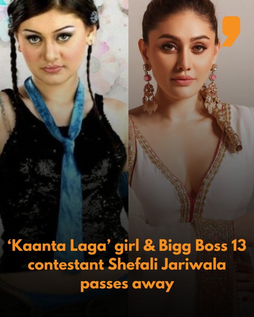 Shefali Jariwala Death