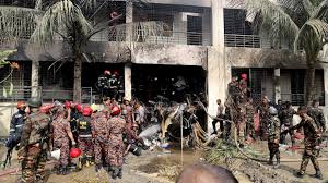 Bangladesh Fighter Jet Crash