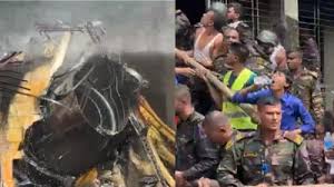 Bangladesh Fighter Jet Crash