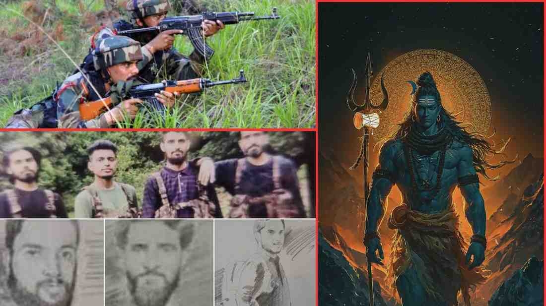 Operation Mahadev