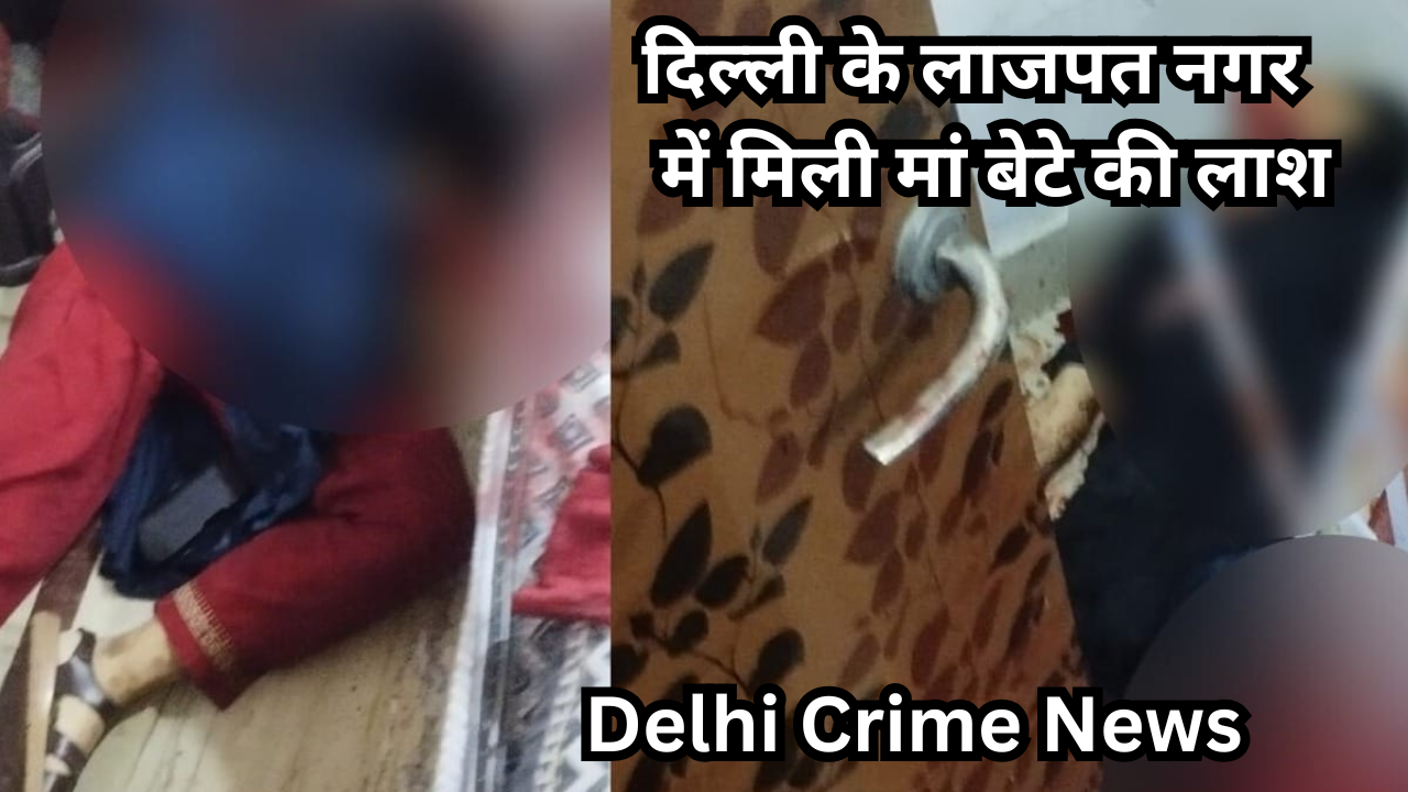 Today Delhi Crime News in Hindi
